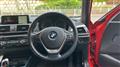 2015 BMW 1 Series