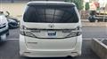 2012 Toyota Vellfire