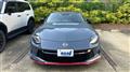 2025 Nissan Fairlady Z