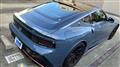 2025 Nissan Fairlady Z