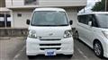 2013 Daihatsu Hijet Cargo