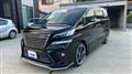 2015 Toyota Vellfire