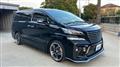 2015 Toyota Vellfire