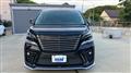 2015 Toyota Vellfire