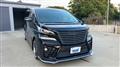 2015 Toyota Vellfire