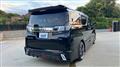 2015 Toyota Vellfire