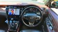 2019 Toyota Harrier