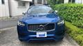 2016 Volvo XC90