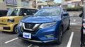 2020 Nissan X-Trail