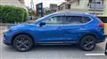 2020 Nissan X-Trail