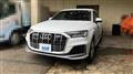 2022 Audi Q7