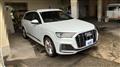2022 Audi Q7