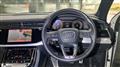 2022 Audi Q7