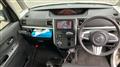 2015 Daihatsu Tanto