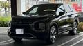 2025 Mitsubishi Outlander