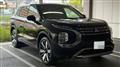2025 Mitsubishi Outlander