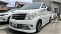 2005 Nissan Elgrand