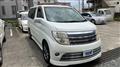 2005 Nissan Elgrand