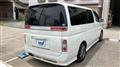 2005 Nissan Elgrand