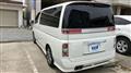 2005 Nissan Elgrand