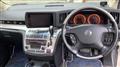 2005 Nissan Elgrand