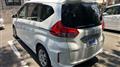 2018 Honda Freed