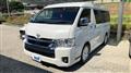 2022 Toyota Hiace Wagon