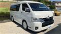 2022 Toyota Hiace Wagon