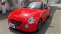 2010 Daihatsu Copen