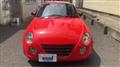 2010 Daihatsu Copen