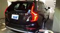 2017 Volvo XC90