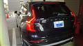 2017 Volvo XC90