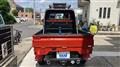 2003 Suzuki Carry Truck