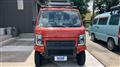 2003 Suzuki Carry Truck