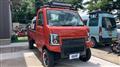 2003 Suzuki Carry Truck