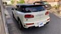 2019 BMW MINI