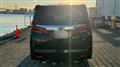 2020 Toyota Alphard G