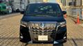 2020 Toyota Alphard G