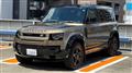 2021 Land Rover Defender