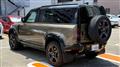 2021 Land Rover Defender