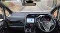 2021 Toyota Noah