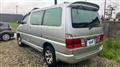 2000 Toyota Grand Hiace