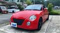 2007 Daihatsu Copen