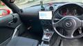 2007 Daihatsu Copen