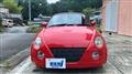 2007 Daihatsu Copen