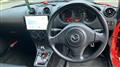 2007 Daihatsu Copen
