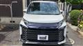 2023 Toyota Voxy