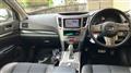 2012 Subaru Legacy Touring Wagon