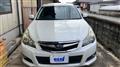 2012 Subaru Legacy Touring Wagon
