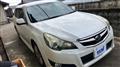 2012 Subaru Legacy Touring Wagon